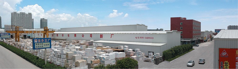 東升大理石三廠2.jpg