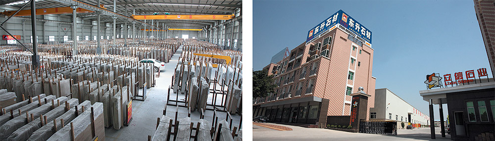 東升立信石材3.jpg