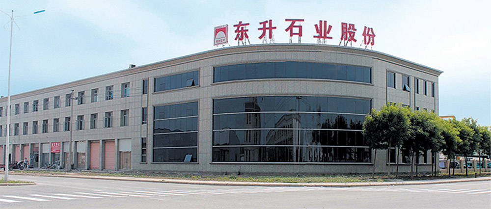 天津市金東升石業(yè)有限公司2.jpg