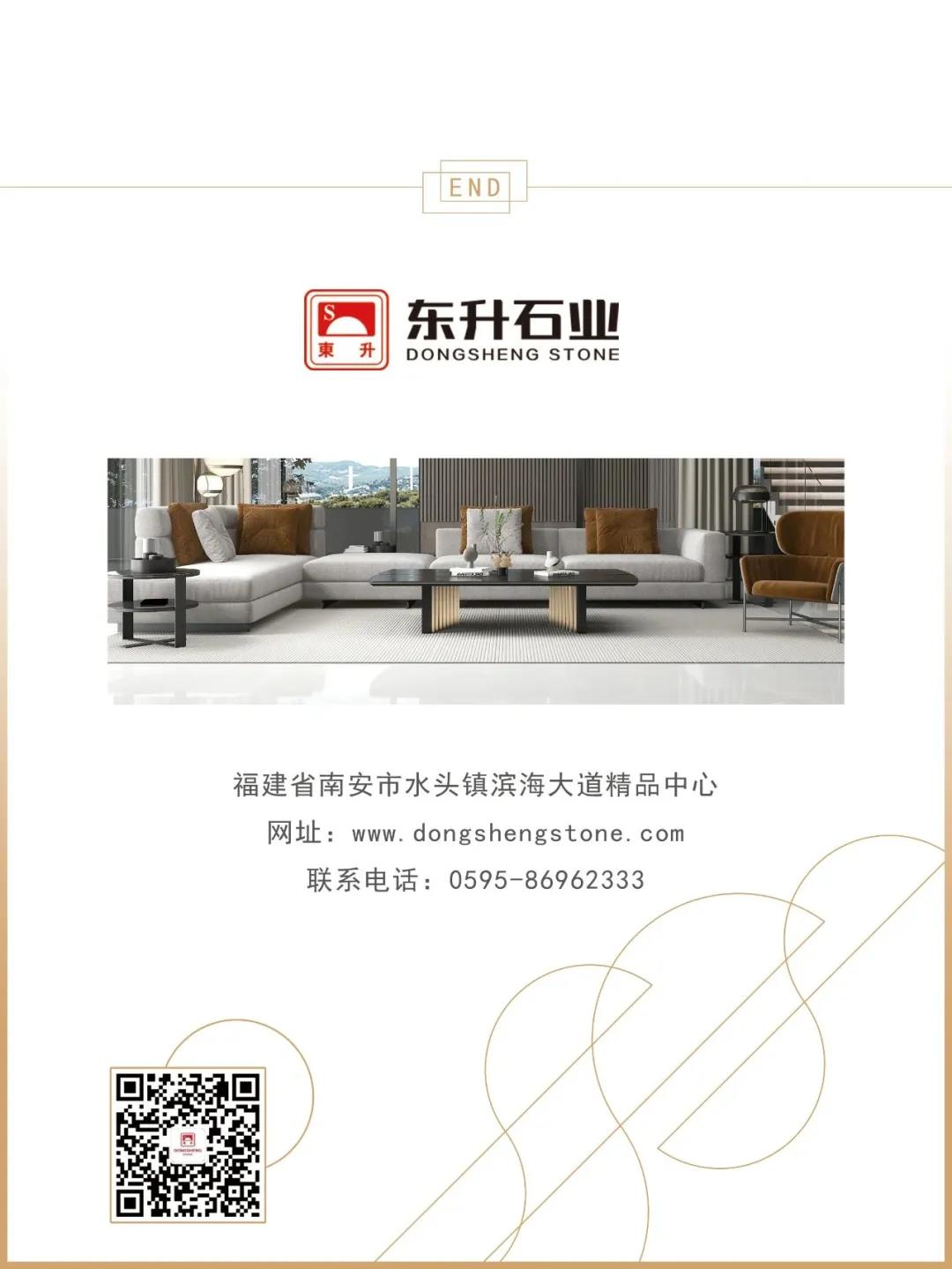 推文底.jpg